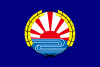 Bendera Aibetsu