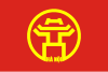 Flag of Hà Nội