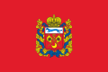 Orenburgo srities vėliava