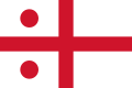 Командний прапор контрадмірала Королівського ВМФ Великої Британії