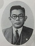 Hyosuke Niwa