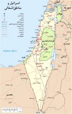 نقشهٔ اسرائیل و مناطق اشغالی
