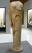 Kore de Samos, ca. 570-560 a. C.