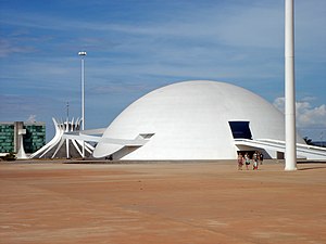 Brazilian National Museum, برازیلیا، برزیل