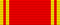 Ordine di Lenin (URSS) - nastrino per uniforme ordinaria