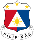 الجمهورية الفلبينية الثانية