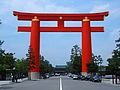 Das zweitgrößte Torii Japans vor dem Heian-jingū in Kyōto