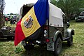 Σημαία της σοσιαλιστικής Ρουμανίας σε φορτηγό