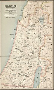 Η Παλαιστίνη το 1915
