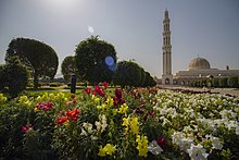 مسجد سلطان قابوس، عبادتگاه مسلمانان شهر مسقط پایتخت عمان