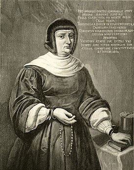 Портрет Теофилы Собеской, авторства неизвестного художника, около 1652-1661.