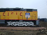 四軸ボギー台車の例 （ユニオン・パシフィック鉄道のDDA40X形ディーゼル機関車のもの）