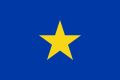Uluslararası Kongo Birliği bayrağı (1879-1885) Kongo Bağımsız Devleti bayrağı (1885-1908) Belçika Kongosu bayrağı (1908-1960)
