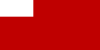 アブダビ首長国の旗