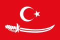 Bendera kesultanan Aceh