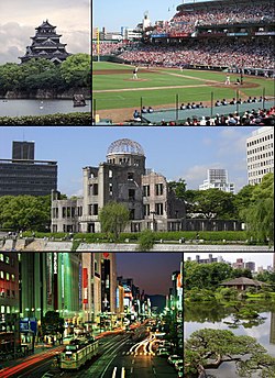 Hirošima 広島市 (Hirosima-si)