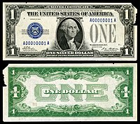 $1 (Fr.1600) جرج واشنگتن