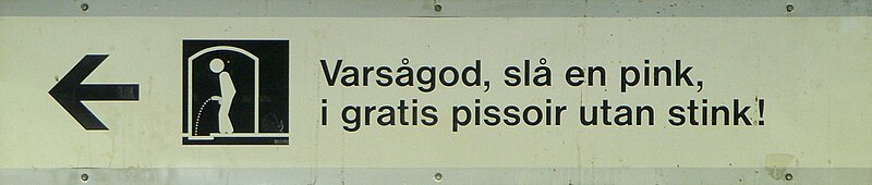 Officiell uppmuntran i gångväg från Gullmarsplans tunnelbanestation.