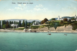 Вид с моря.Сочи.1910-е