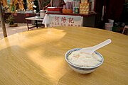 香港人都鍾意食糖水。當中嘅豆腐花好有人氣。