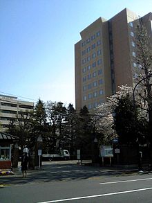 Nihion jyoshi university.jpg