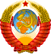 Escudo de armas da Unión Soviética