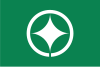 田野町旗