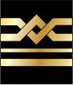 Shoulder rank insignia of a staff captain of the Greek Merchant Marine (Yparchos/Ύπαρχος)