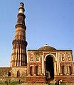 Alai Darwaza und Qutb Minar