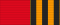 Medaglia d'argento della guerra russo-giapponese - nastrino per uniforme ordinaria