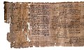 古代エジプトのパピルスに書かれた数学に関する文書