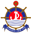 বাংলা: বাংলাদেশ কোস্ট গার্ডের প্রতীক English: National emblem of Bangladesh Coast Guard