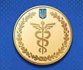Логотип Міністерства доходів та зборів України