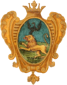 Русский: Герб города 1730 Тоҷикӣ: Нишони шаҳр дар соли 1730 English: The coat of arms of the city in 1730