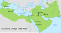 Mappa tal-Kalifat Umayyad tal-750 (بنو أمية Banū 'Umayya, 663-750 ) (Kapitali: Damasku