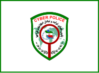 پرچم پلیس فضای تولید و تبادل اطلاعات ناجا [۳۳]