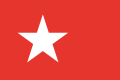 Bendera Maastricht