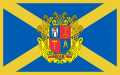 Прапор Солом'янського району