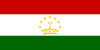 Flag of Tajikistan (en)