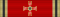 Croce al Merito di I Classe dell'Ordine al Merito di Germania (Germania) - nastrino per uniforme ordinaria