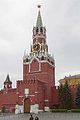 Kremlin's Spasskaya Tower