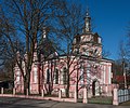 Ruska pravoslavna Crkva sv. Đorđa
