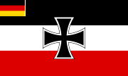 ? 1921年 - 1933年のヴァイマル共和国海軍の軍艦旗および共和国軍軍旗。