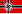 ნაცისტური გერმანიის დროშა