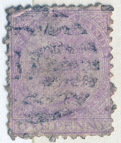 File:1874 Queen Victoria 1 penny lilac.JPG