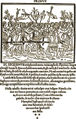 برگی از کتاب هیپنروتماکیا پولیفیلی[۱۱۳] به نوشتهٔ فرانچسکو کلونیا[۱۱۴] و به چاپ آلدوس مانتیوس