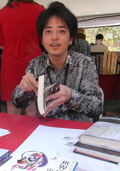 File:Nakamura Fuminori.JPG