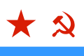 Bandera de l'Armada Soviética.