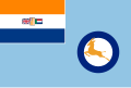 File:Ensign of the South African Air Force 1951-1958.svg