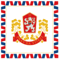 ?大統領旗（1960年-1990年）